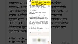 RRB Pharmacist Application Status Check  RRB Pharmacist Exam Preparation by PT Academy [upl. by Novrej]