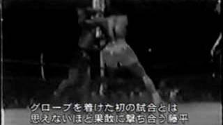 Kyokushin vs Muay Thai in 1964 [upl. by Bevers606]