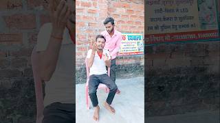 Google Kya bol Diya 🤣🤣 funny funnyshorts viralshorts comedy [upl. by Ruphina]