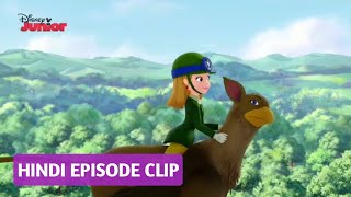 Sofia The First  Griffins Of The Castle Part2  Minimus Is Missing  Hindi Episode Clip [upl. by Almeda200]