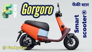 quotThe GameChanging Gogoro Crossover A New Era in Electric Mobilityquot newshorts [upl. by Llennol]