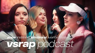 Дора INSTRINNA Kristina Si Мэйби Бэйби  VSRAP Podcast [upl. by Norrat]