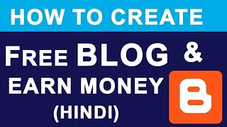 Blog kaise banaye  How to make blog [upl. by Ecnerol329]