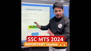 SSC MTS Answer Key 2024 Out 😍 shorts sscmtsanswerkey2024 sscmts sscwallah [upl. by Llyrad187]