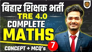 BPSC Teacher Math Expected Question  Bihar Teacher Math Practice set  Most Important Question [upl. by Fulcher833]