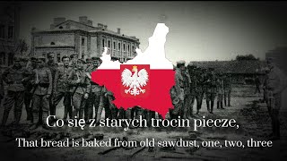 quotCiężkie czasy legioneraquot  Polish Legionary Song [upl. by Mungo254]