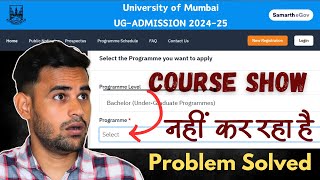 mumbai university form filling 2024 Course Show नहीं कर रहा है [upl. by Adina]