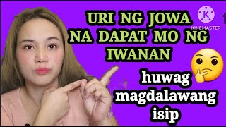 URI NG BABAE NA HINDI DAPAT SERYOSOHIN [upl. by Gish397]