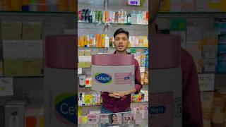 Cetaphil bright healthy radiance night cream cetaphil 5 signs of skin sensitivityviral shortsfeed [upl. by Anirbak287]