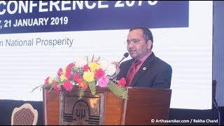 Speech by CA Manoj Kumar Gyawali at CA Conference 2075 [upl. by Oam]