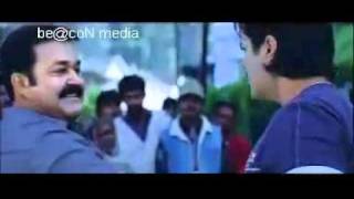 Kandahar 2010 Malayalam Film Trailer AudioReduX [upl. by Dickinson]