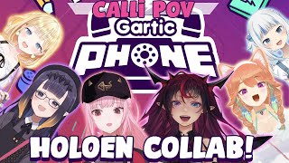 【GARTIC PHONE COLLAB】Myths and Hope Collide in a Draw Party 8 hololiveEnglish [upl. by Eda]