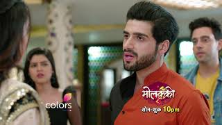 Molkki  मोलक्की  Episode 42  Molakki  Latest Episode Preview [upl. by Neelra]