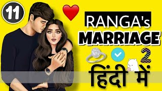 Ranga’s Marriage Class 11  Full हिंदी में Explained  Snapshot Chapter 3  Part 2 [upl. by Ailaroc346]