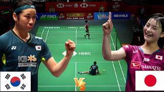 An Se Young KOR VS Tomoka Miyazaki JPN Badminton Highlights Indonesia Open 2024 [upl. by Wershba]