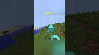 Minecraft then vs now minecraft pojavlaucher memes trollface edit [upl. by Enamrahs]