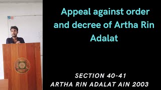 appeal against order or decree of artha rin adalat [upl. by Naes]