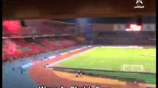 Tifo Maroc vs Tanzanie  تيفو مبارة المغرب و تانزانيا [upl. by Yoral132]