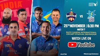 Live  India Capitals VS Southern Super Star  Legends League Cricket 2023 [upl. by Attenyl]