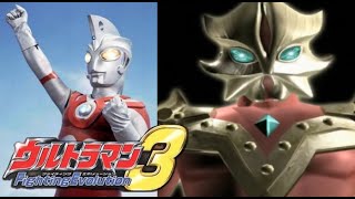 Ultraman Fighting Evolution 3  Ultraman Ace VS Ace Killer Mission S Rank [upl. by Anaizit749]