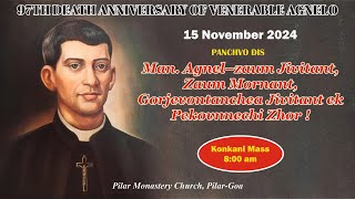 15 NOV  FR AGNELO NOVENA MASS  KONKANI  LIVE STREAM  800 AM IST [upl. by Stewardson]