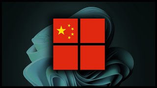 You use Windows 11 China uses this [upl. by Cheney836]