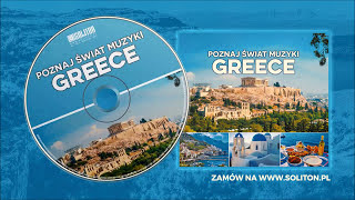 Mi mu zitas  Mythos  the best Greece music greece worldmusic zorba [upl. by Tamah313]