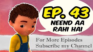 Jan Cartoon in Urdu II Neend Aa Rahi Hai II Official Cartoon II S01 E43 [upl. by Gnuoy]