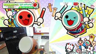 TAIKO LABS 2 Live Streaming 241110 [upl. by Ute]