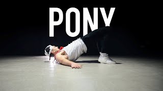 Pony  Magic Mike Dance   Ginuwine Dance Choreography by Oleganikeev [upl. by Nogas]