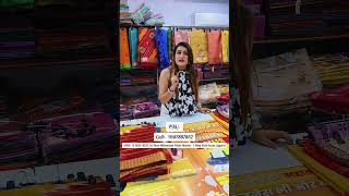 Biggest Factory cotton saree wholesale market Surat saree [upl. by Janelle]