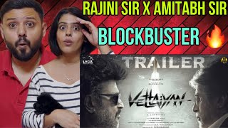 Vettaiyan  Official Trailer  Rajinikanth  TJ Gnavel  Release Date  Anirudh  Fahadh Faasil [upl. by Pardner182]