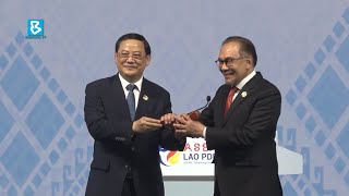 PM Anwar assures consensusbased decisions during Malaysia’s ASEAN chairmanship [upl. by Annaiv]