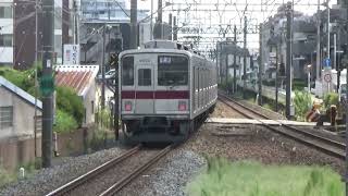 tobutojo9007kawagoeshi 9005shingasgi asakadai 20240913 [upl. by Wolbrom]