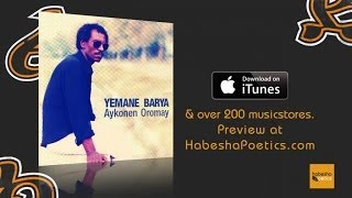 Eritrea  Yemane Barya  Tselaley  Official Audio Video  New Eritrean Music [upl. by Anelrihs705]