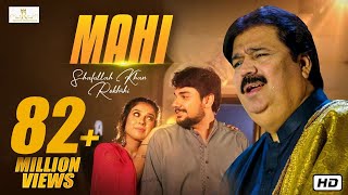 Mahi Khawab Mahi  Shafaullah Khan Rokhri  Official Video [upl. by Ronile]