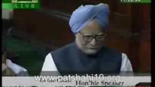 Manmohan Singh is King [upl. by Sarah186]