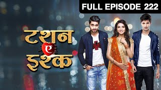 Yuvraj ने क्या दिया Twinkle और Kunj को  Tashan E Ishq  Episode 222  Zee TV [upl. by Mil]