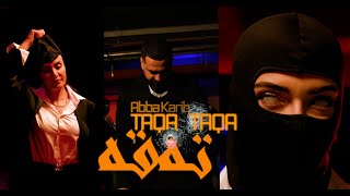 Abba Karib  Taqa Taqa Official Music Video [upl. by Carlyn620]