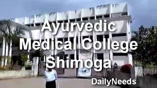 Government Ayurveda Medical College near Circuit House in Shimoga [upl. by Anelrahc766]