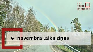 4 novembra laika ziņas [upl. by Vassili733]