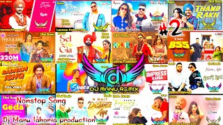 New Punjabi Song Mashup 2024 Lahoria Production Ft Dj Manu New Punjabi Song 2024 [upl. by Euqinomahs]