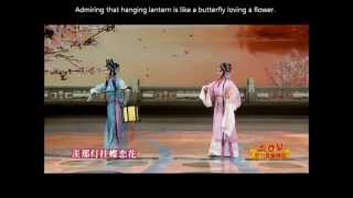 紫釵記選段 廣東粵劇  The Legend of the Purple Hairpin Cantonese Opera Excerpt [upl. by Ahsap216]