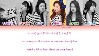 LABOUM 라붐  Aalow Aalow 아로아로 Color Coded HanRomEng Lyrics  by Yankat [upl. by Eelirem]