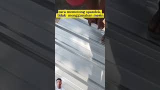 Cara memotong spandek tidak menggunakan mesin fypシ゚viral reactionvideo funny shortvideo memes [upl. by Bourque768]