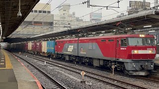 【約４０分遅れで臨時停車！】JR貨物EH500形76号機＋コキ20B（両）がブロワー起動してロング警笛を鳴らして大宮駅4番線を発車するシーン（3054レ・仙貨A133・コンテナ輸送）2024312 [upl. by Ashil]