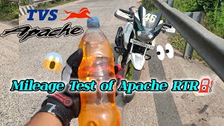 Mileage test of TVS Apache RTR 😲⛽Amazing Result💥 bike video [upl. by Kooima21]