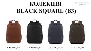 Огляд рюкзака Piquadro Black Square B3 CA3214B3 [upl. by Bili653]