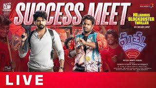 Mathu Vadalara 2 Success Meet LIVE  Sri Simha  Satya  Faria Abdullah  Shreyas Media [upl. by Eidualc]