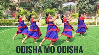 Odisha Mo Odisha  Dance Cover  Utkal Diwas Special Performance  JLS DancePalace [upl. by Haile]